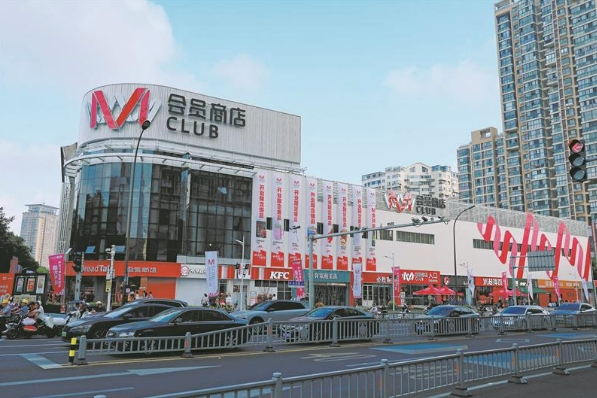 微信截圖_20240911091101.jpg